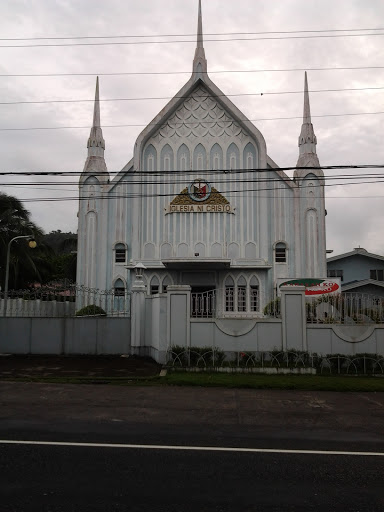 Iglesia Ni Cristo Guinobatan 