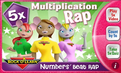 Multiplication Rap 5x