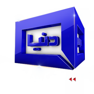 DUNYANEWS Dunya tv