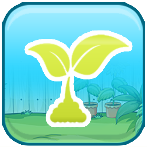 Plantmanager LOGO-APP點子