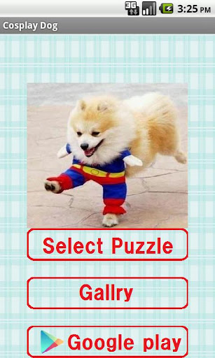 免費下載解謎APP|コスプレ犬 app開箱文|APP開箱王