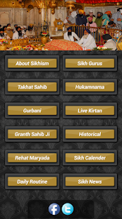 Sikhipedia Screenshots 1