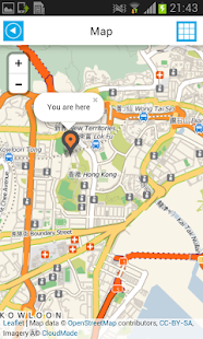 Hong Kong Offline Map & Guide Screenshots 17
