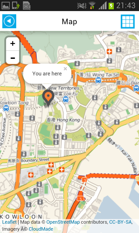 Hong Kong Offline Map &amp; Guide Screen 2