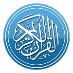 Al Quran Urdu Audio قرآن کریم Apk