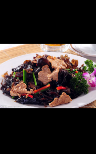 SHING KWONG Screenshots 2