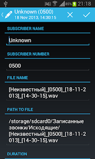 download Call recorder Free free