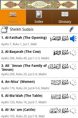 Android application Al Quran (Al-Zikar Pro) screenshort