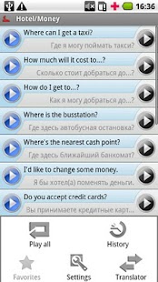 Free iSayHello English US - Russian APK