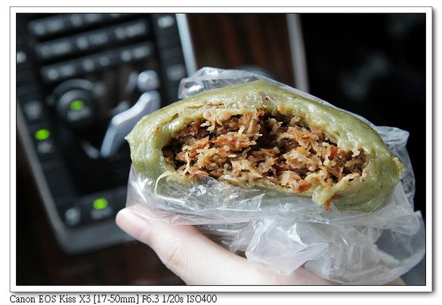 這是菜包嗎☆陳員外客家米食