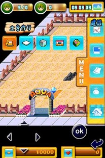 How to download アクアランド patch 1.0 apk for laptop