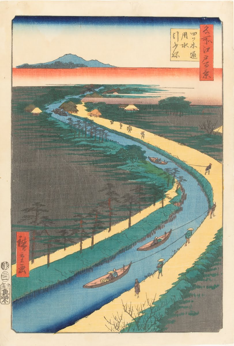 名所江戸百景 四ツ木通用水引ふね 四ツ木通用水引舟 歌川広重 Google Arts Culture