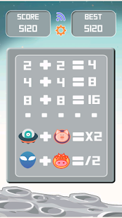 2048 UFO Lite Screenshots 8