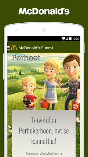 【免費生活App】McDonald's Suomi-APP點子