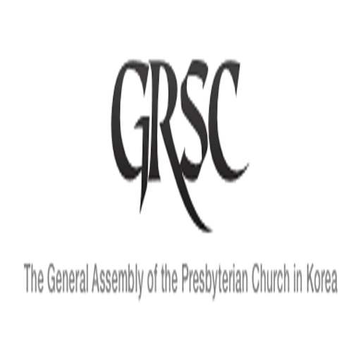 GRSC(글로벌회개영성교회) 바로가기 LOGO-APP點子