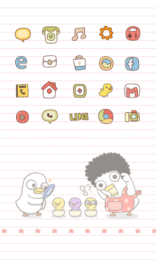 The ugly duckling icon theme