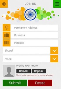 Free Download Indian National Congress APK