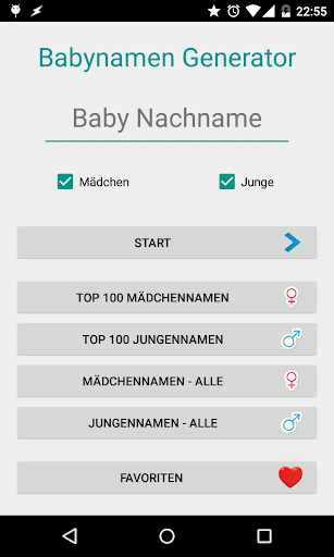 German baby names - Generator