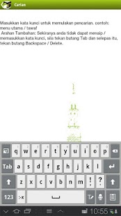 M Umrah Screenshots 7