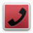 Voidfone : fake call maker logo