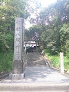 村社八坂神社