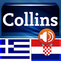 Greek<>Croatian Gem Dictionary logo
