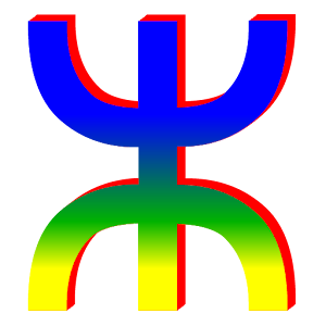 Ich liebe dich chat gif