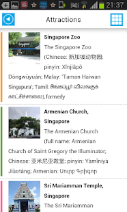 Singapore Offline Map & Guide Screenshots 10
