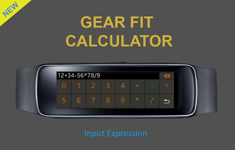 Gear Fit Calculator