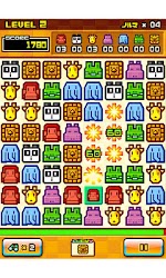 ZOOKEEPER DX TouchEdition