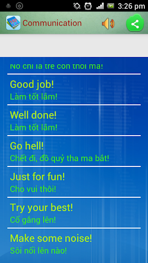 【免費教育App】English Communication-APP點子