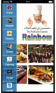 Rainbow Screenshots 1