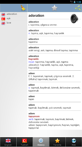 【免費教育App】Turkish best dict sozluk-APP點子