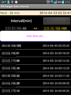 IP Change Interval Auto