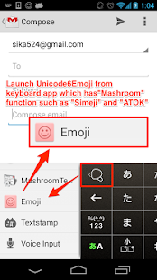 Free Download Unicode6Emoji APK
