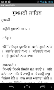 How to mod Sukhmani Sahib (with Audio) 1.0.7 apk for android