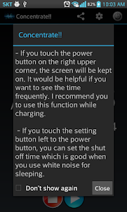 Concentration!! - náhled