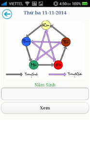download Lịch Vạn Niên 2017 - Tử Vi free