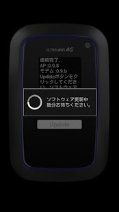 How to download 101SIソフトウェア更新 lastet apk for laptop