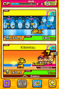 ZOOKEEPER BATTLE - screenshot thumbnail