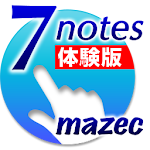 7notes with mazec-10day trial Apk