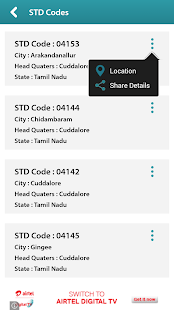 India PIN,STD,ISD Codes Screenshots 5