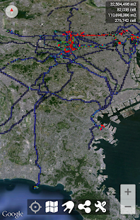 Mapping! - Ultimate GPS logger Screenshots 6