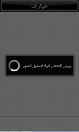 Wallpaper of poster 2