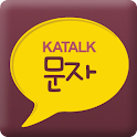 카톡문자 – 파란운동화 logo