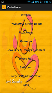 Bhakti Rang Light Screenshots 2