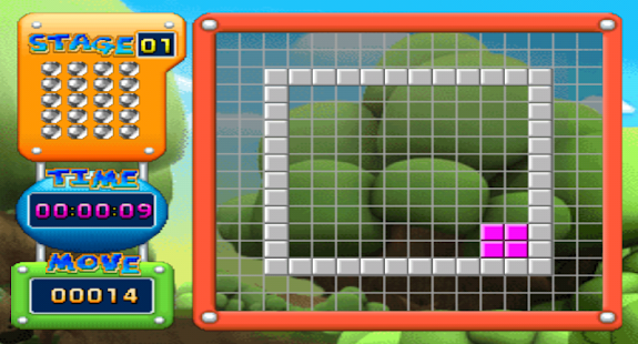 Stone Maze Screenshots 1