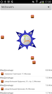 Download Moscow Metro Compass APK