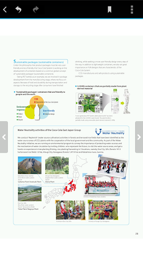 免費下載商業APP|CCEJ SustainabilityReport 2014 app開箱文|APP開箱王