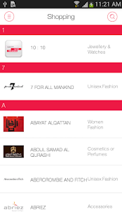 The Avenues Screenshots 2